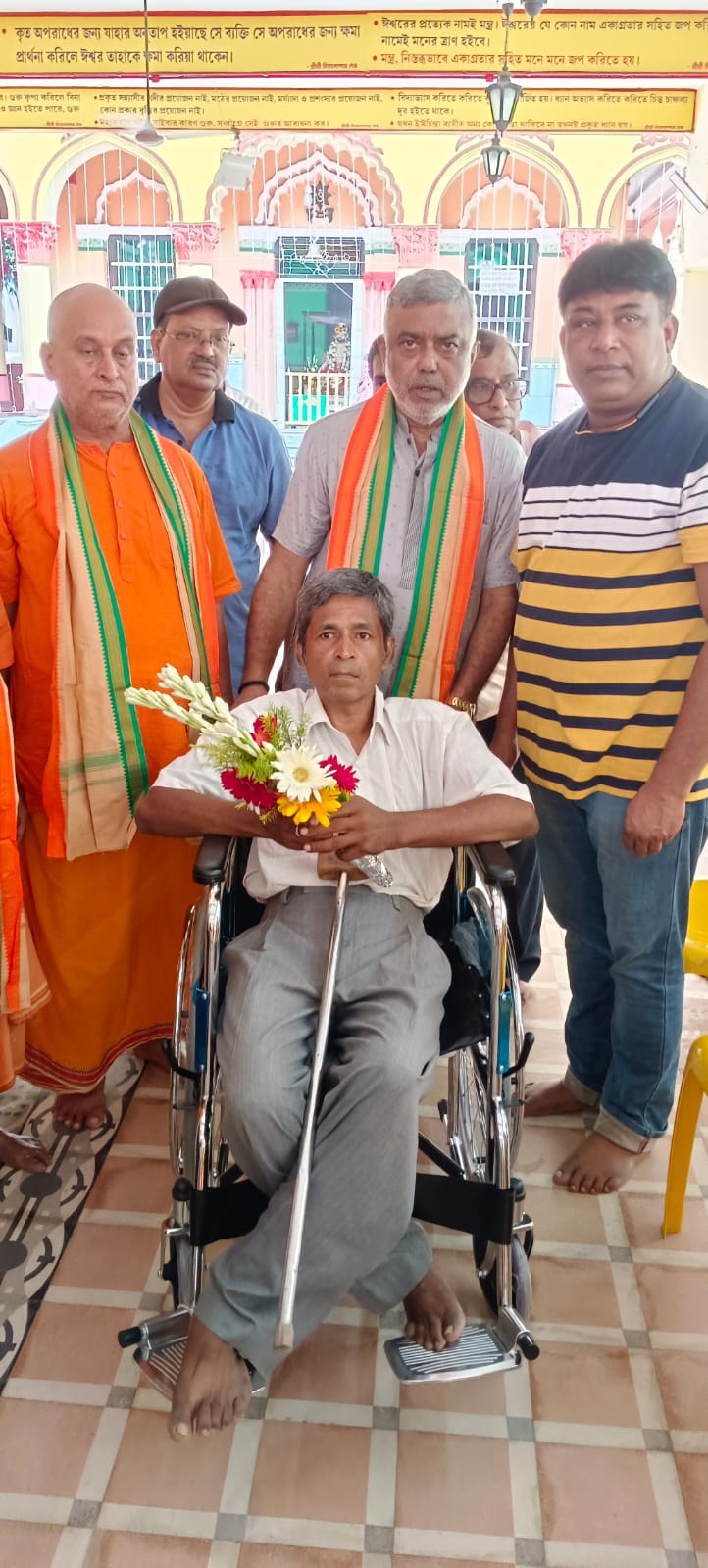 WhatsApp Image 2025-03-28 at 3.05.12 PM (1)