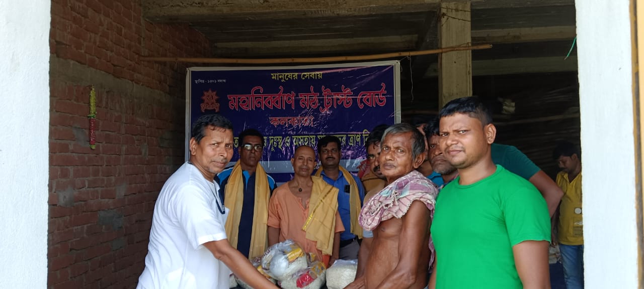 WhatsApp Image 2025-03-28 at 3.05.19 PM