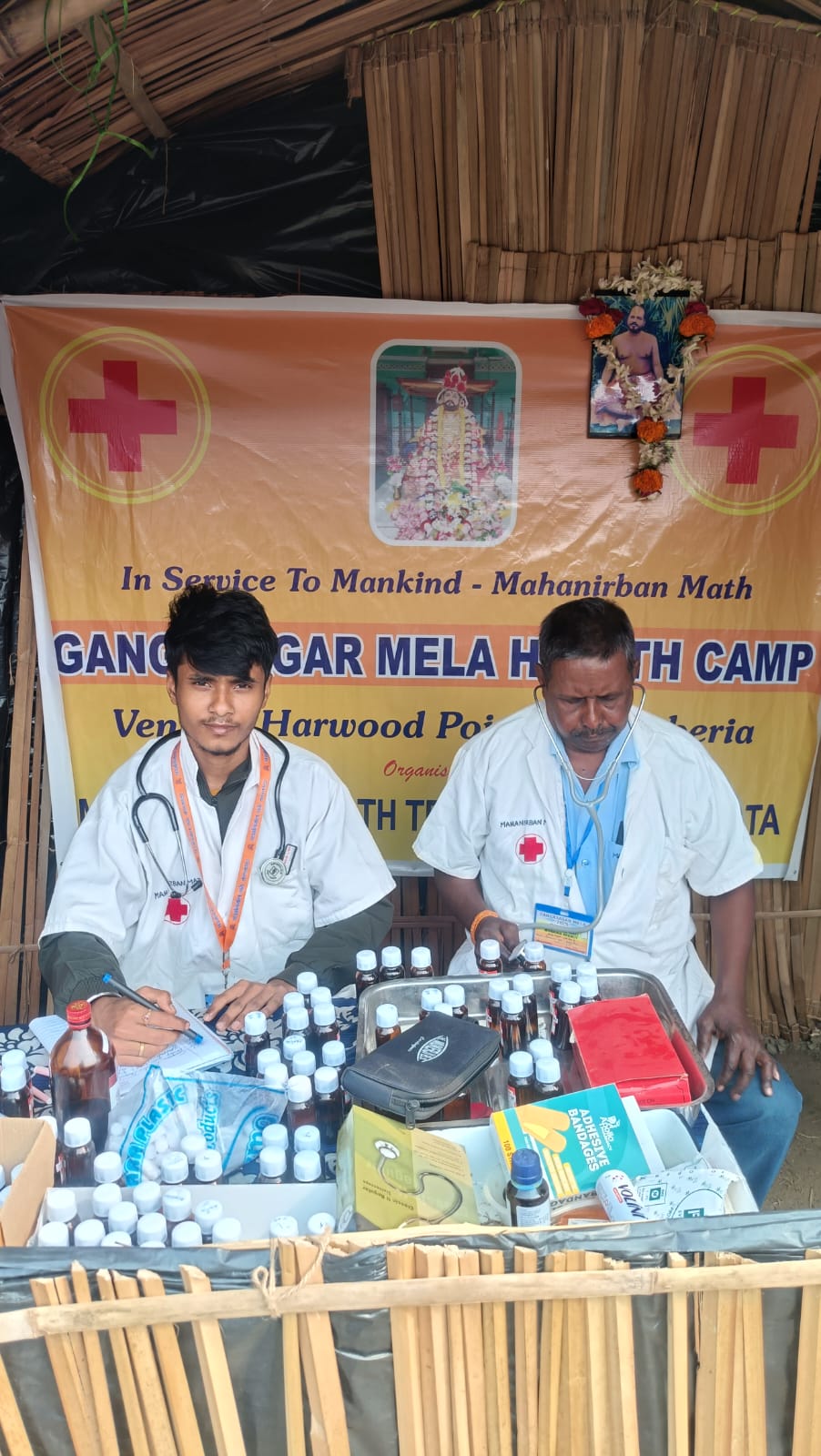 WhatsApp Image 2025-03-28 at 3.08.59 PM (2)