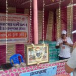 WhatsApp Image 2026-08-10 at 3.28.57 PM (2)