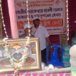 WhatsApp Image 2026-08-10 at 3.28.58 PM